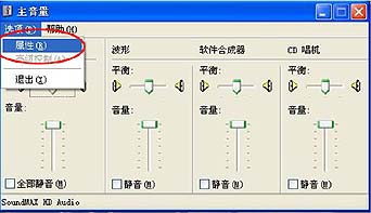 神唱3Dktv常见问题大汇总 -官网发布