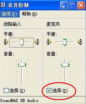 神唱3Dktv常见问题大汇总 -官网发布