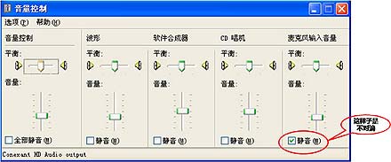 神唱3Dktv常见问题大汇总 -官网发布