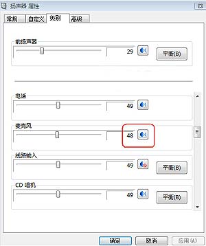 神唱3Dktv常见问题大汇总 -官网发布